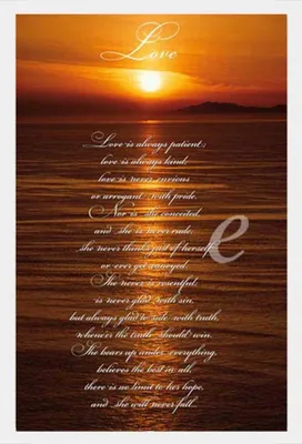 Image de Motivational - Poster - Corinthians + cadre amovible, Shinsuke® Maxi MDF blanc, vitre acrylique
