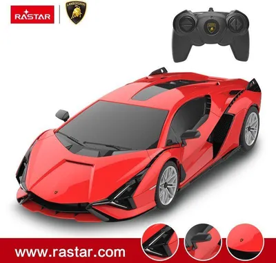 Image de RASTAR gesteuertes Modellauto R/C 1:24 Lamborghini Sian, 97800 (1020)