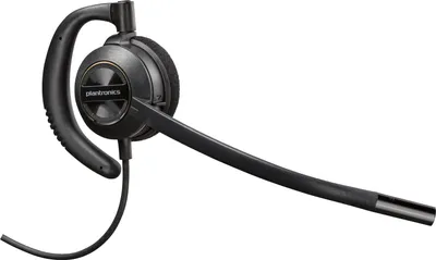 Immagine prodotto di Poly Headset EncorePro 540 QD