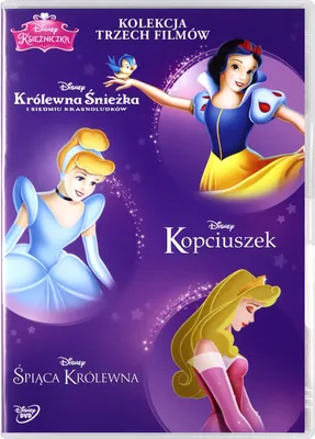 Produktbild von Paket: Cinderella / Dornröschen / Schneewittchen und die sieben Zwerge, DVD