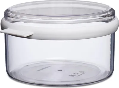 Image de Boîte à provisions Stora ronde 1,5 litre, plastique, blanc, 19 x 10,8 cm