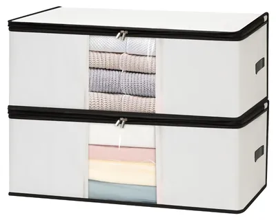 Immagine prodotto di Cozary, 2 contenitori pieghevoli da 60 litri per riporre sotto il letto