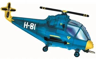Obrázek produktu pro Foliová balónková helikoptéra, 60 cm - Flexmetal