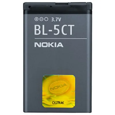 Produktbild von Nokia BL-5CT Batterie - Lithium-Ionen (Li-Ionen) - für Mobiltelefon - Aufladbarer Akku - 3.7 V DC - 1050 mAh Shelf Life
