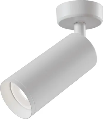Produktbild von Maytoni Focus Deckenleuchte C017CW-01W 1xGU10, Weiß, aus Aluminum, exkl. Leuchtmittel