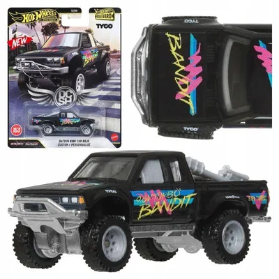 Produktbild von Hot Wheels Boulevard-Fahrzeug, 1 Premium-Auto im Maßstab 1:64, Spielzeug für Sammler, Auto, 3 Jahr(e), Kunststoff, Metall