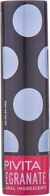 Produktbild von Lippenbalsam Apivita 4,4 g Granatapfel
