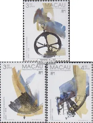 Produktbild von Briefmarken Macau 1994 Mi 767-769 (kompl.Ausg.) postfrisch Nautische Instrumente