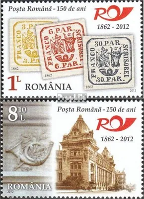 Produktbild von Briefmarken Rumänien 2012 Mi 6651A-6652A (kompl.Ausg.) postfrisch Rumänische Post