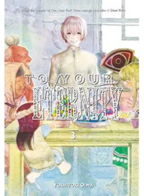 Image de To Your Eternity 3