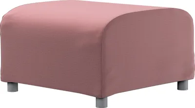 Produktbild von Dekoria Bezug für Klippan Hocker, violett, Husse, Klippan Hocker
