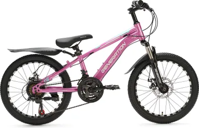 Produktbild von Generation M-760 Mountainbike 20-Zoll - Rosa - Schutzbleche