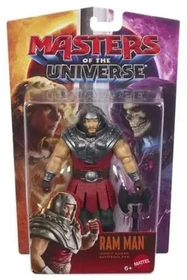 Obrázek produktu pro Masters of the Universe JKH97, 6 rok/roky, Červená, Šedá, Zelená, Černá, Béžová, Plast