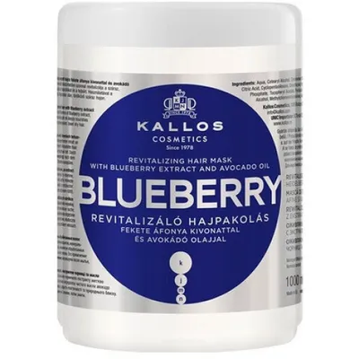A product shot of a hair mask container.