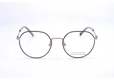 Produktbild von Tommy Hilfiger Sonnenbrille TH 2064/G 2M2 54 19 145