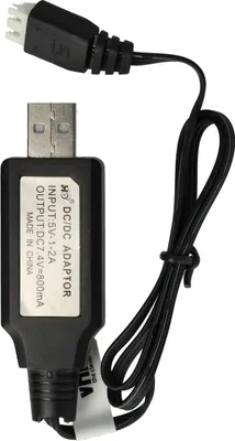 Produktbild von vhbw USB-Ladekabel für RC-Akkus mit JST XH-3P-Anschluss, RC-Modellbau Akkupacks - 60 cm 7,4 V