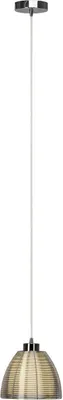 Zdjęcie produktu dla BRILLIANT Lampa Relax Lampa wisząca 20 cm chrom/biała | 1x A60, E27, 60 W, odpowiednia do żarówek standardowych (nie dołączonych) | Regulowana wysokość / możliwość skrócenia przewodu
