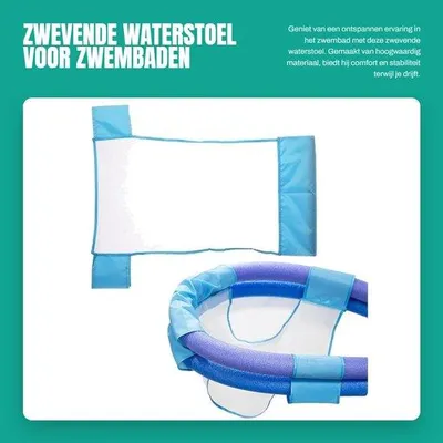 Produktbild von Wasser - Sitzkissund - für Zwembad - aufblasbar schwimmunddes Sitzkissund für Pool, Strand und Wassersport