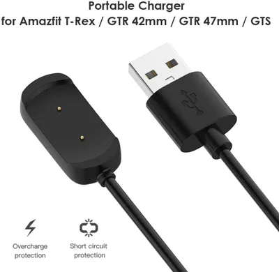 Produktbild von Amazfit T-Rex GTR GTS Smartwatch Band USB Ersatz Kabel Ladekabel