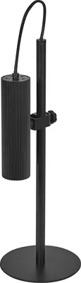Produktbild von OSRAM 4099854454301 DECOR DRUMS Table Tischleuchte GU10 schwarz
