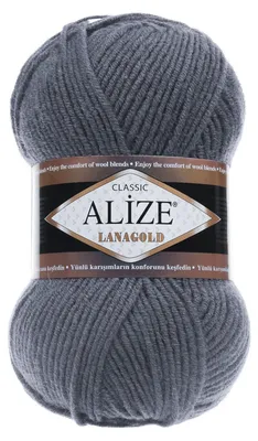 Strickwolle ALIZE Lanagold  graublau