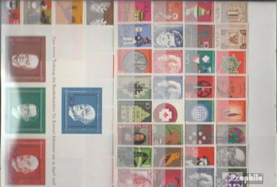 Produktbild von Briefmarken BRD (BR.Deutschland) 200 verschiedene Marken postfrisch