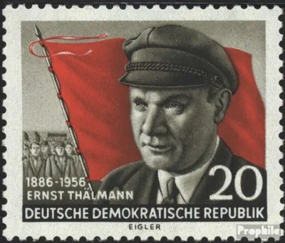 Produktbild von Briefmarken DDR 1956 Mi 520A X II (kompl.Ausg.), seltenes Wasserzeichen postfrisch 70.Geburtstag von Thälmann
