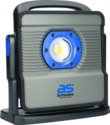 Zdjęcie produktu dla reflektor as-Schwabe AKKU-LED 40W 5500 lumenów z adapterem do różnych akumulatorów