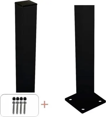 Produktbild von Stahlpfosten PLUS mit Sockel inkl. Schrauben, Pfostenabdeckung/Bolzen 4,5 x 4,5 x 96 cm schwarz