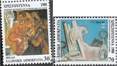 Produktbild von Briefmarken Griechenland 1988 Mi 1713A-1714A (kompl.Ausg.) postfrisch Weihnachten
