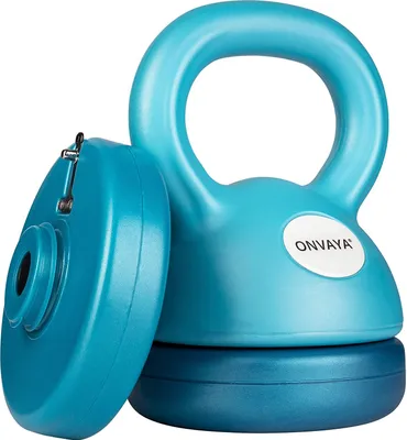 Produktbild von ONVAYA® Kettlebell Set | Petrol-Blau | Verstellbare Kettlebell mit variablen Gewichtsscheiben: 2-5,5 kg | Platzsparendes Kugelhantel Set