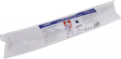 Image de Feuille universelle 2x50m 0,007mm