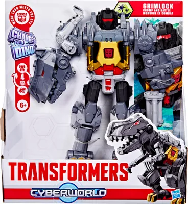 Zdjęcie produktu dla Tra Cyberworld Chomp I Battle Grimlock