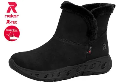 Produktbild von Rieker Damenstiefel Tex Ready 2 Go schwarz/nero M655400 (43/schwarz/nero)