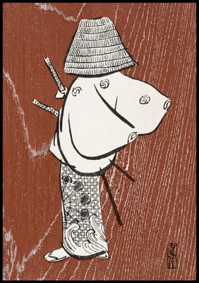 Zdjęcie produktu dla Plakat 70x100cm Samurai, Sekka Japoński Vintage do Salonu