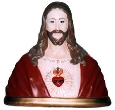Zdjęcie produktu dla Panie, nasz święty Ojcze, Jezusie Chrystusie, figura, rzeźba, statua, posąg, busta