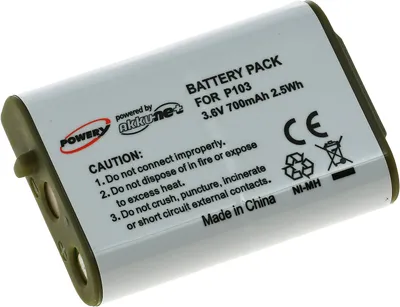 Image de Batterie pour Panasonic KX-TCD580