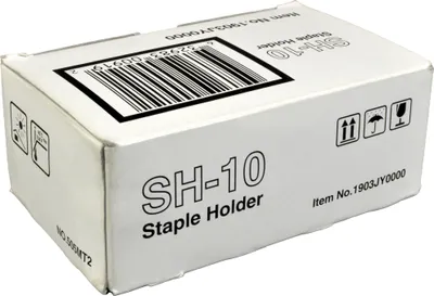 Produktbild von KYOCERA SH-10, Klammerpack, 15000 Heftklammern, Silber, DF-710