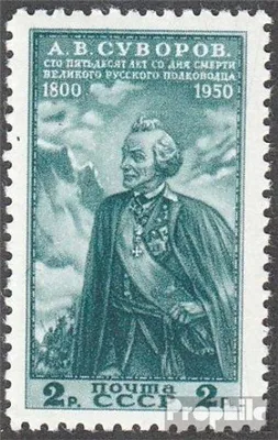 Produktbild von Briefmarken Sowjetunion 1950 Mi 1469 postfrisch A. Suworow