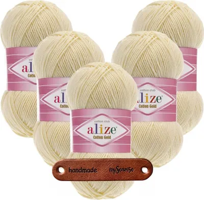 Produktbild von 5 x ALIZE Baumwolle Gold 394 mit Label