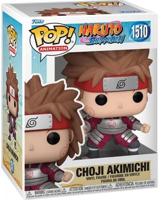 Immagine prodotto di Funko Pop! Naruto Shippuden - Choji Akimichi Figurki Winylowe Premium