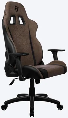 Produktbild von Arozzi – Avanti Soft Fabric – Ergonomischer Gaming-Stuhl – Braun