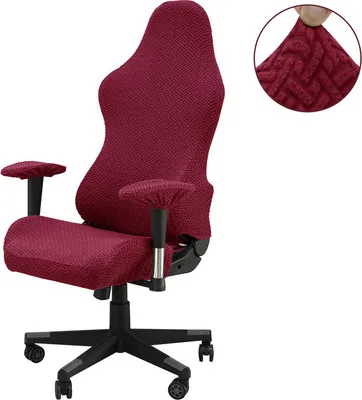 Produktbild von (Rot)Gaming-Stuhlbezüge mit Armlehnenbezügen, Gamer-Stuhlbezug von Computerspiel-Bürostuhlbezug - kein Stuhl