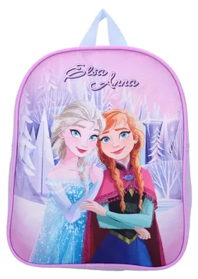 Imagen del producto de Vadobag, diseño "Snow Cool", para niñas, material: poliéster