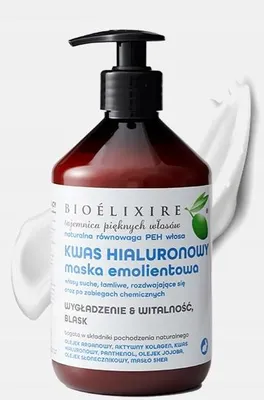 Obrázok produktu pre Bioelixire Argánová hydratačná maska 500 ml