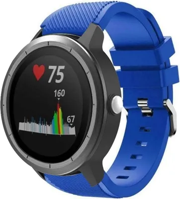 Produktbild von Strap-it Garmin Vivoactive 3 Silikonarmband (Blau)