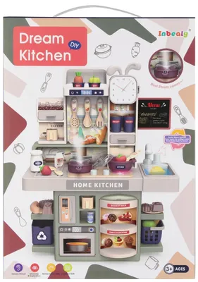 Image de Cuisine avec accessoires