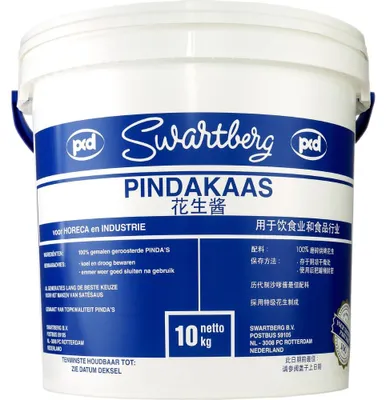 Produktbild von PCD - Erdnussbutter 100 Prozent - 1 X 10 KG