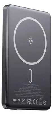 Obrázek produktu pro Mcdodo MC-4641 Ultra-Thin 5000mAh 1C Magnetic Powerbank, Wireless (Gold)