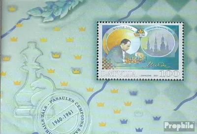 Produktbild von Briefmarken Lettland 2001 Mi Block14 (kompl.Ausg.) postfrisch Schach